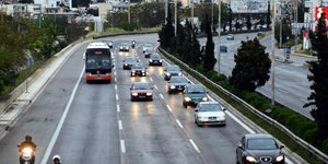 Φωτογραφία: Eurokinissi