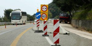 Φωτογραφία: Eurokinissi