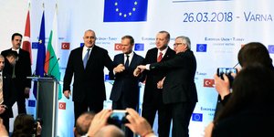 Φωτογραφία: ΑΡ