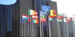 Φωτογραφία: Wikimedia