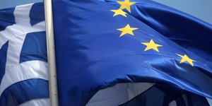 Φωτό αρχείου - EUROKINISSI/ΓΕΩΡΓΙΑ ΠΑΝΑΓΟΠΟΥΛΟΥ