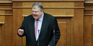 Φωτογραφία: IntimeNews