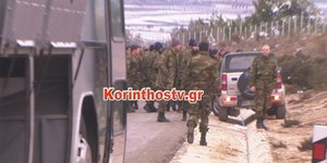 Φωτογραφία: korinthostv.gr