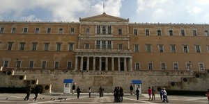 Η Βουλή/Φωτογραφία: Eurokinissi