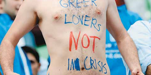 Οι Έλληνες εραστές δεν περνάνε κρίση