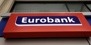 ΦΩΤΟΓΡΑΦΙΑ: EUROKINISSI