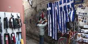 Φωτογραφία: AP