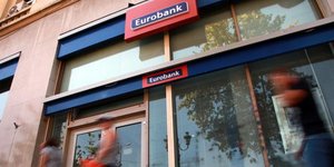 Η νέα Eurobank μετά την εξαγορά του Τ.Τ. -Πόσους εργαζομένους απασχολεί