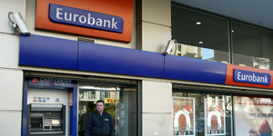 Eurobank: Να συνεχιστεί απρόσκοπτα η ανακεφαλαιοποίηση των τραπεζών