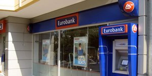 Εργαζόμενοι Eurobank: «Ασφαλείς οι καταθέσεις ανεξαρτήτως ποσού»