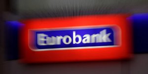 ΦΩΤΟΓΡΑΦΙΑ: EUROKINISSI / ΓΕΩΡΓΙΑ ΠΑΝΑΓΟΠΟΥΛΟΥ