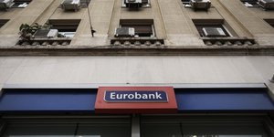 Φωτογραφία: Eurokinissi