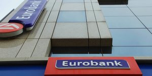 Φωτογραφία: Γιάννης Παναγόπουλος/Eurokinissi