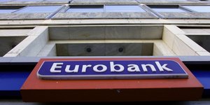 ΦΩΤΟΓΡΑΦΙΑ ΑΡΧΕΙΟΥ: EUROKINISSI