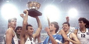Ευρωμπάσκετ ’87: Όταν ο Γκάλης