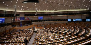 Ευρωκοινοβούλιο/Φωτογραφία: AP