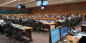 Φωτογραφία: EUROKINISSI/ΕΥΡΩΠΑΪΚΗ ΕΝΩΣΗ