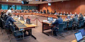 Eurogroup (Φωτογραφία: EUROKINISSI/ΕΥΡΩΠΑΪΚΗ ΕΝΩΣΗ)