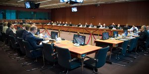 Φωτογραφία: EUROKINISSI/ΕΥΡΩΠΑΪΚΗ ΕΝΩΣΗ