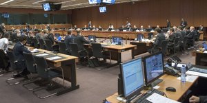 EUROKINISSI/ΕΥΡΩΠΑΪΚΗ ΕΝΩΣΗ)