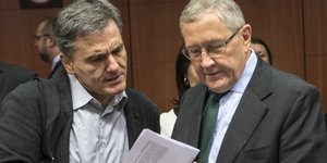 Φωτογραφία: EUROKINISSI