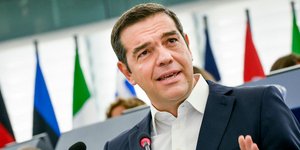 Αλέξης Τσίπρας