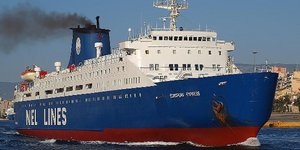 Ταλαιπωρία για τους επιβάτες του European Express -Μηχανική βλάβη το κρατάει δεμ