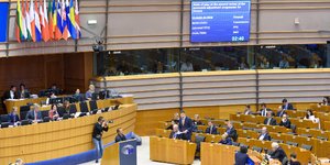 Φωτογραφία: EUROKINISSI/ΕΥΡΩΠΑΪΚΟ ΚΟΙΝΟΒΟΥΛΙΟ