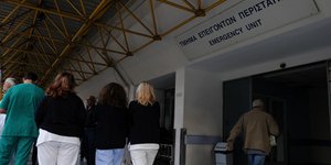 ΦΩΤΟΓΡΑΦΙΑ ΑΡΧΕΙΟΥ: INTIME NEWS 