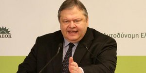 Ευάγγελος Βενιζέλος