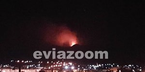 Φωτογραφία: eviazoom.gr