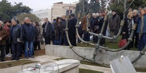 Εβραϊκό νεκροταφείο
