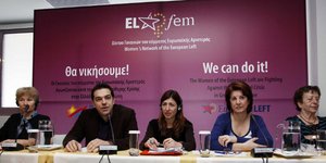 ΦΩΤΟΓΡΑΦΙΑ ΑΡΧΕΙΟΥ: EUROKINISSI / ΒΑΪΟΣ ΧΑΣΙΑΛΗΣ