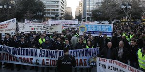 ΦΩΤΟΓΡΑΦΙΑ: INTIME NEWS