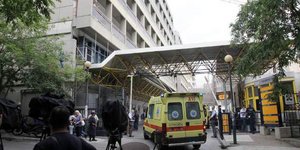 Φωτογραφία: Eurokinissi