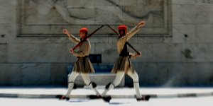 (EUROKINISSI/ ΤΑΤΙΑΝΑ ΜΠΟΛΑΡΗ)