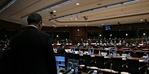 Μέσω τηλεδιάσκεψης το σημερινό έκτακτο EWG/ Φωτογραφία: Sooc