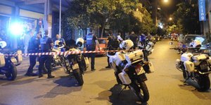 Φωτογραφία: EUROKINISSI