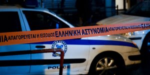 Φωτογραφία: Ιntimenews.gr