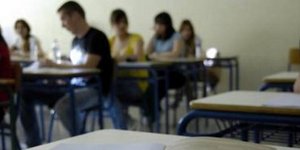 Στις 21 Μαΐου η πρεμιέρα των Πανελλαδικών εξετάσεων