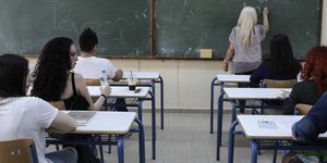Φωτογραφία: INTIMENEWS/ΛΙΑΚΟΣ ΓΙΑΝΝΗΣ
