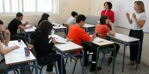 Ελληνικό Δημόσιο