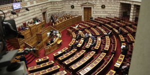 (EUROKINISSI/ ΓΙΑΝΝΗΣ ΠΑΝΑΓΟΠΟΥΛΟΣ)