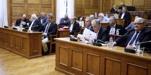 Φωτογραφία: EUROKINISSI/ ΓΙΩΡΓΟΣ ΚΟΝΤΑΡΙΝΗΣ