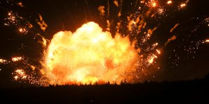 Φωτογραφίες: ΑΡ