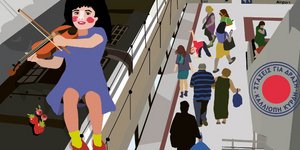 «Υπόγεια Εκδρομή»