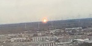 Έκρηξη σε τερματικό σταθμό φυσικού αερίου στην Αυστρία (Φωτογραφία: mirror.co.uk)