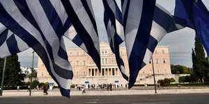 Συγκρίνοντας τις επενδύσεις το 2017 με το 2008 από την ελληνική οικονομία λείπουν 45 δισ. ευρώ/ Φωτογραφία: Eurokinissi