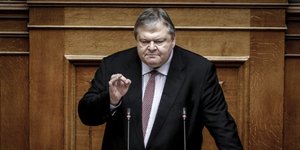 Φωτογραφία: Eurokinissi