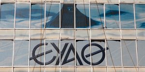 Στη Θεσσαλονίκη βάζουν κάλπες και για το νερό: Θα ψηφίζουν στα εκλογικά κέντρα γ